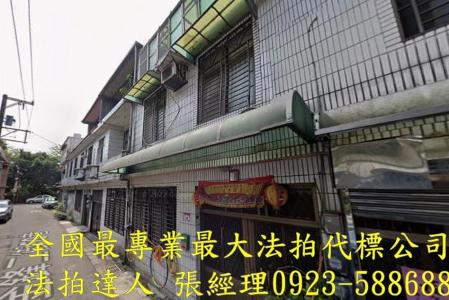 桃園中壢法拍透天-2