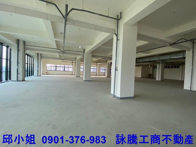 新竹竹北廠房-2