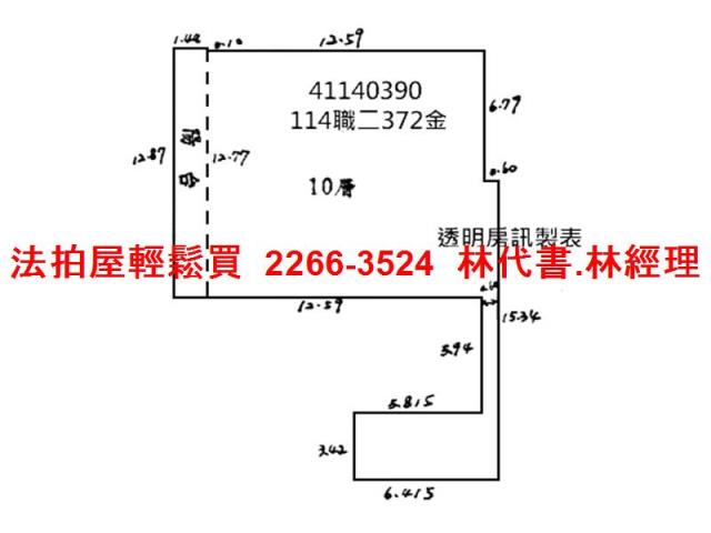 新北中和法拍大樓-13