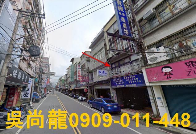 竹東透天法拍-5