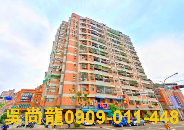 潭子大樓法拍-1