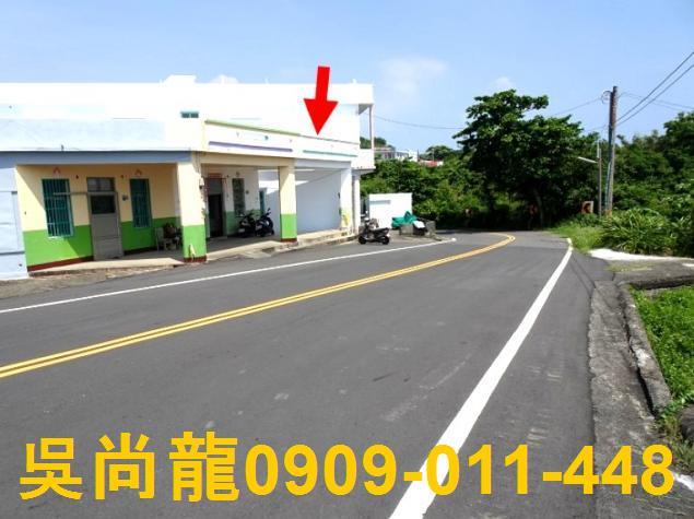 琉球法拍透天-5