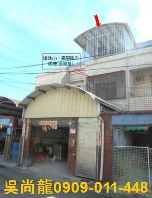 佳冬法拍透天-2