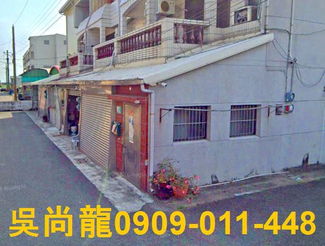 新營透天法拍-3