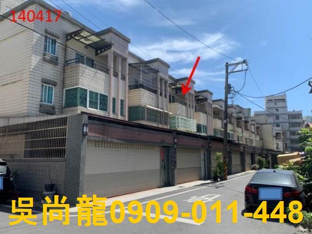 萬丹法拍透天-1