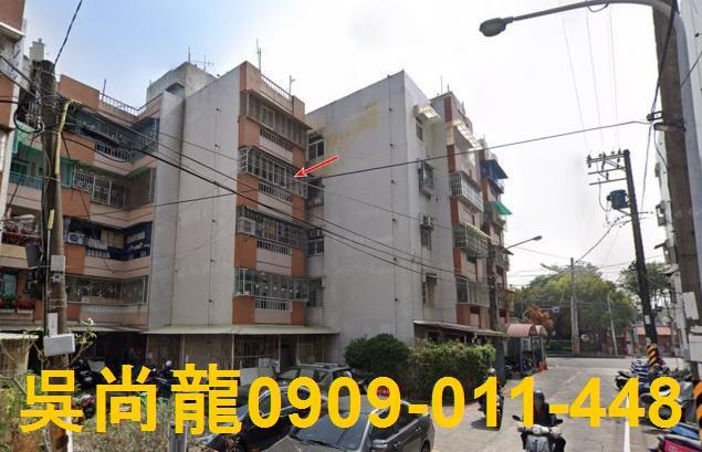 屏東法拍公寓-2