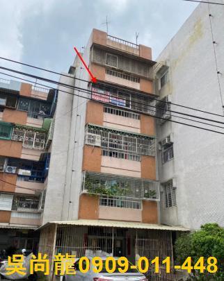 屏東法拍公寓-3