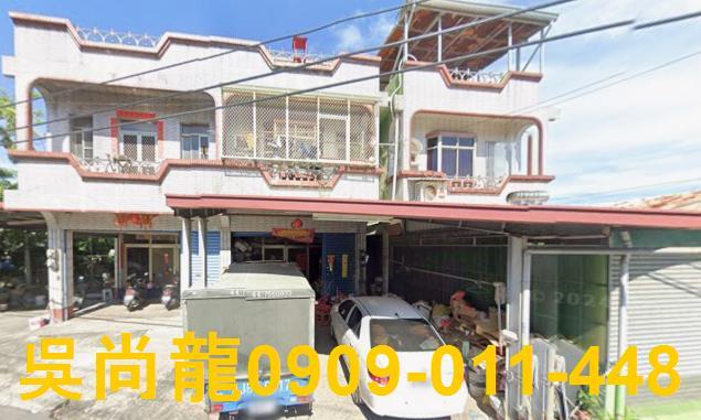 屏東透天法拍-4