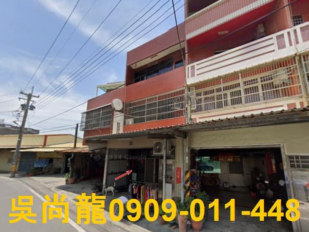 彰化拍賣透天-2