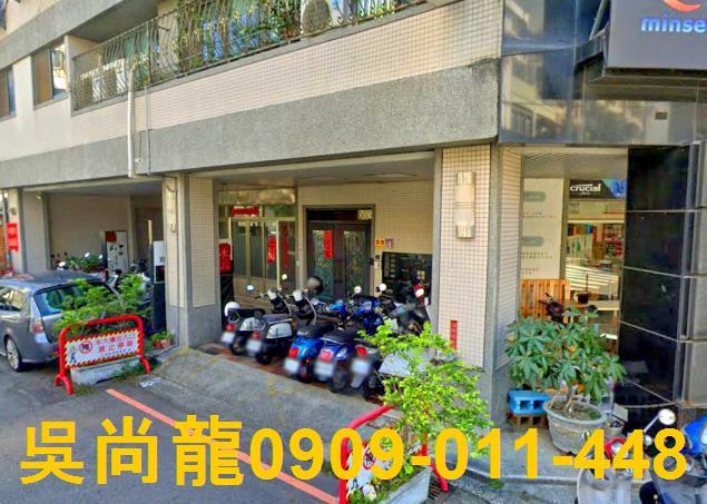 台中法拍華廈-5