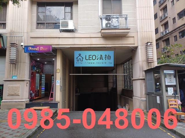 新北三峽拍賣大樓-5