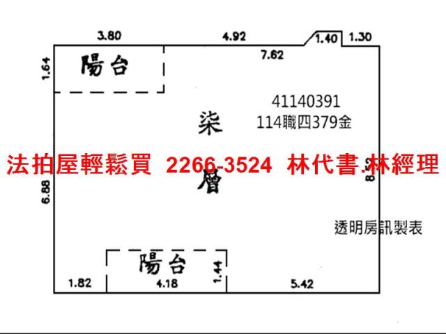 新北土城拍賣大樓-13