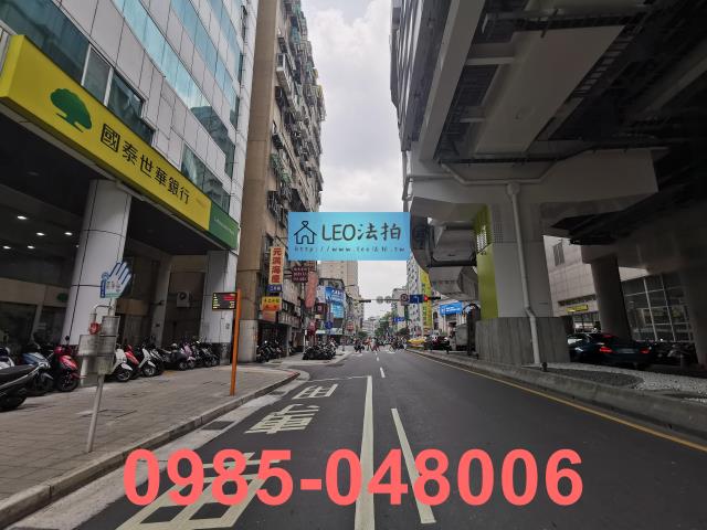 新北中和商辦法拍-4