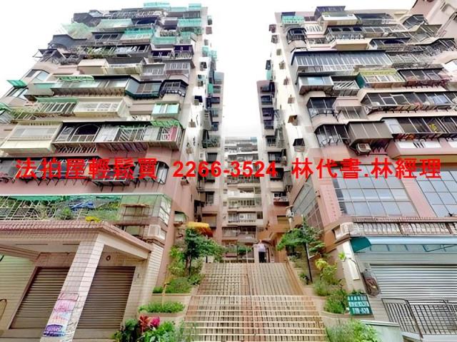 樹林大樓法拍-3