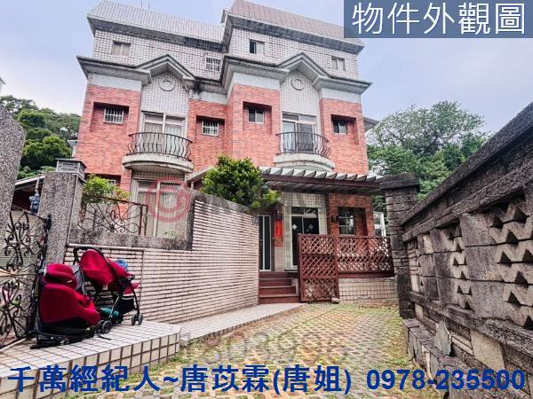 新竹竹北透天-15