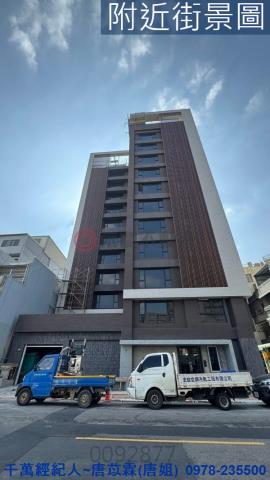 新竹北區大樓-9