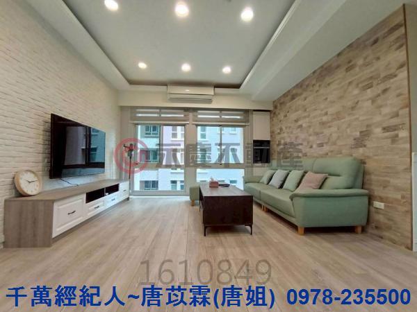 新竹東區大樓-15