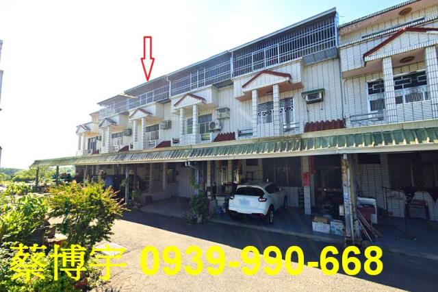 名間法拍屋客庄巷透天