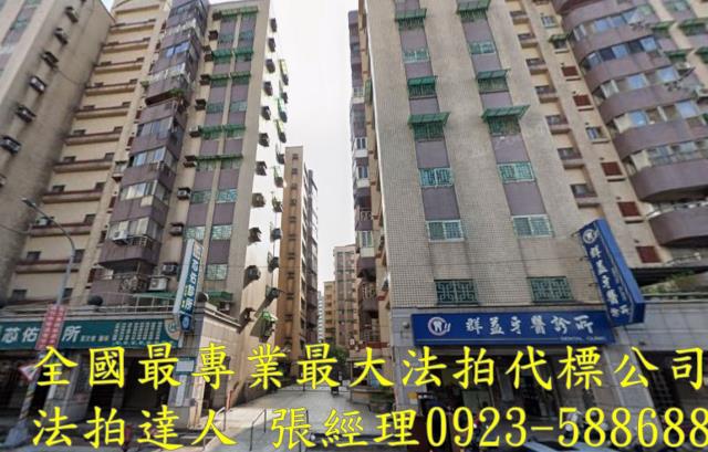 桃園區大樓法拍-1