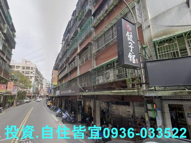 新北汐止公寓法拍-3