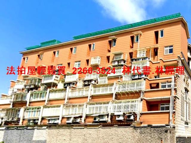 新北林口透天法拍-10