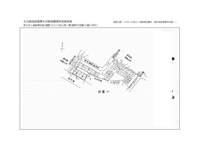 新北土城大樓法拍-15