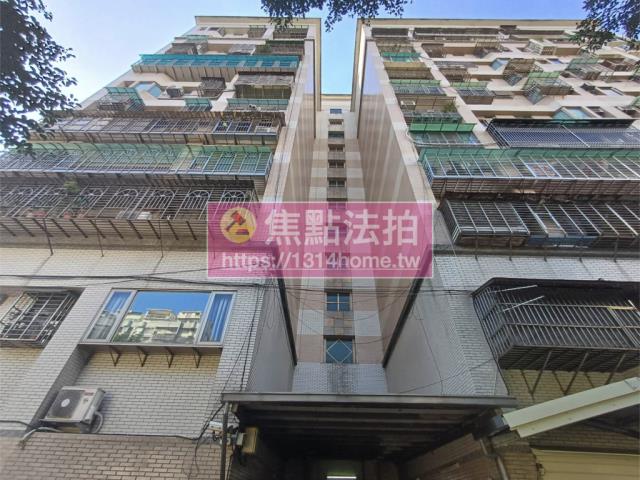 新北土城大樓法拍-2