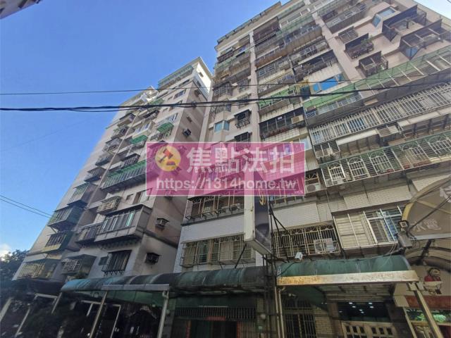 新北土城大樓法拍-5