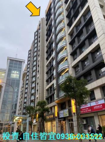 新北新店大樓拍賣-1