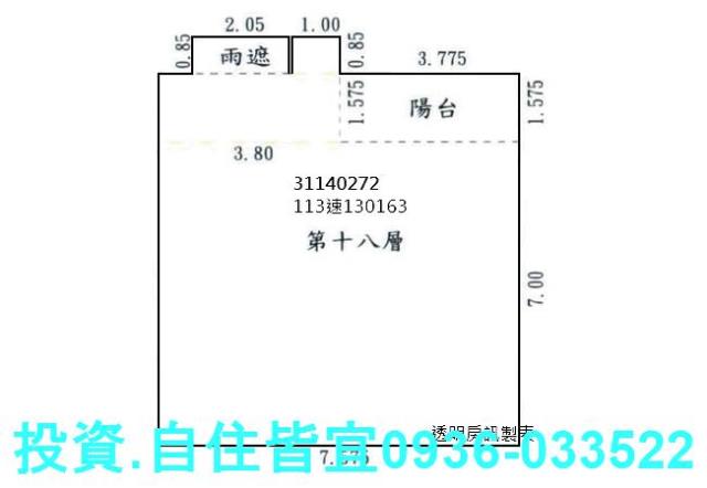 新北新店大樓拍賣-9