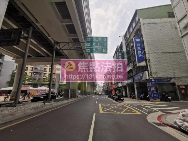 新北中和大樓拍賣-8