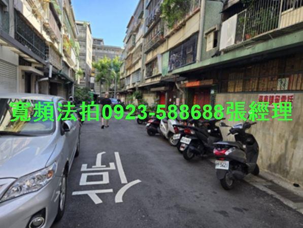 新北板橋公寓法拍-4