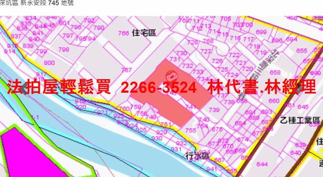 深坑法拍公寓-11