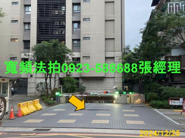 新店法拍大樓-3