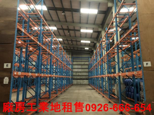 蘆竹廠房-1