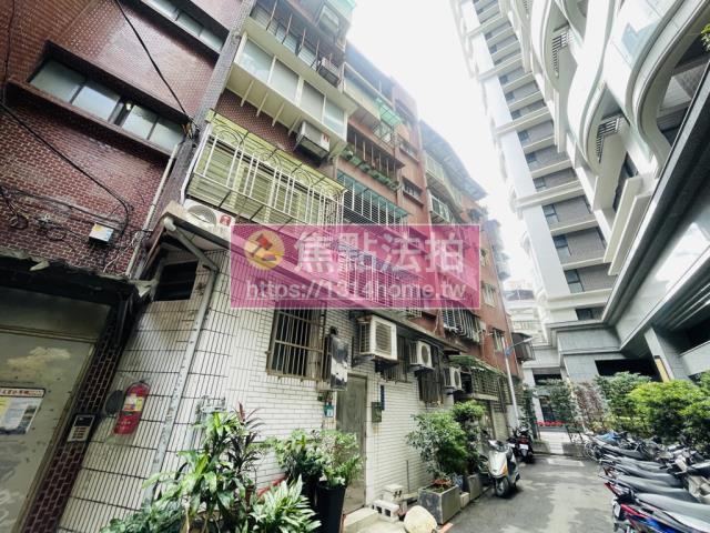 新北法拍公寓-3