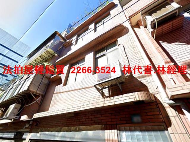 新北鶯歌透天法拍-2