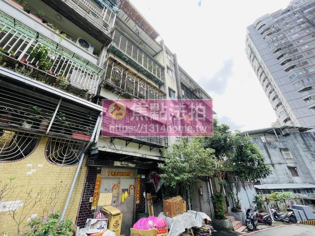 新店公寓法拍-6