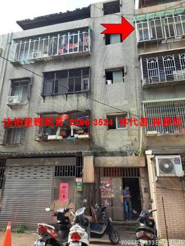 龜山法拍公寓-1