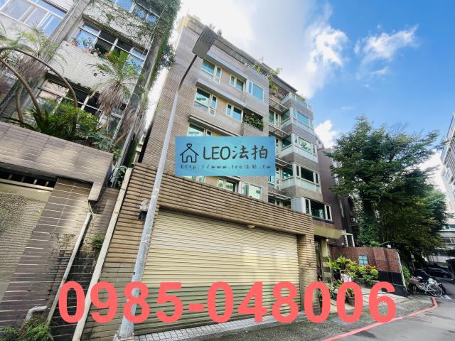 中正區華廈法拍-2