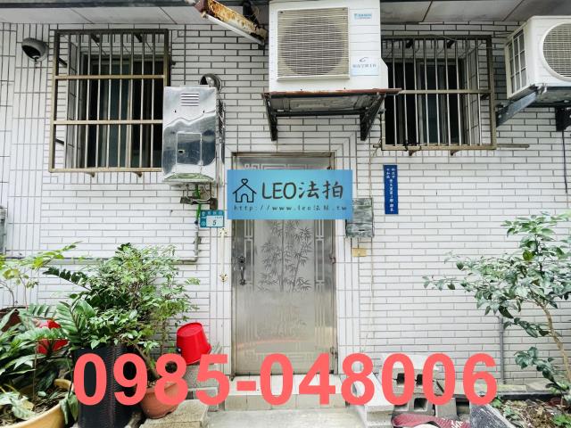 新北法拍公寓-4