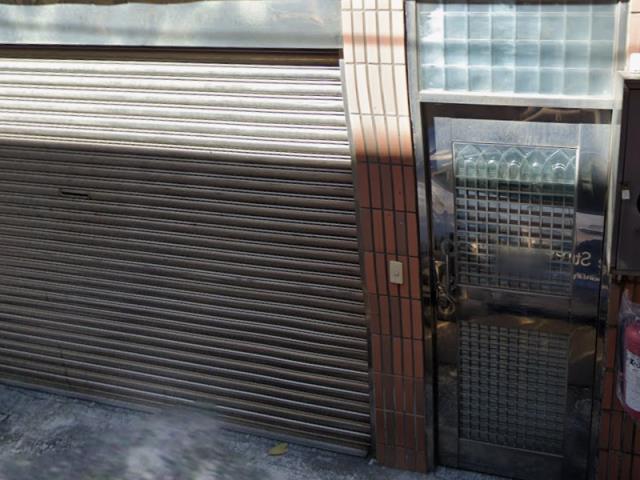 新北法拍透天-1