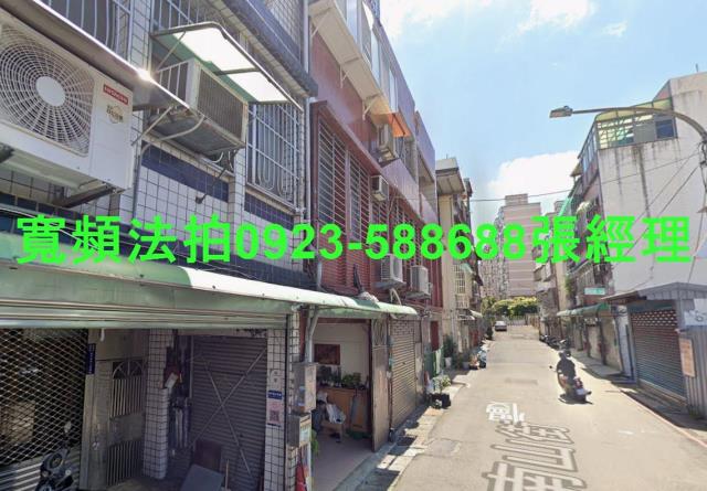 桃園區拍賣透天-2