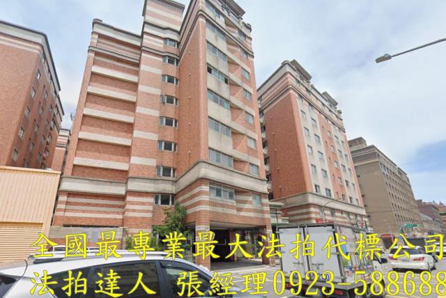 桃園區華廈法拍-2