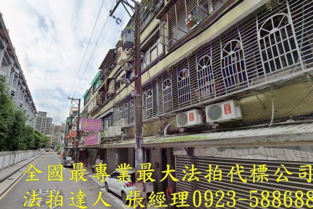 八德公寓拍賣-2