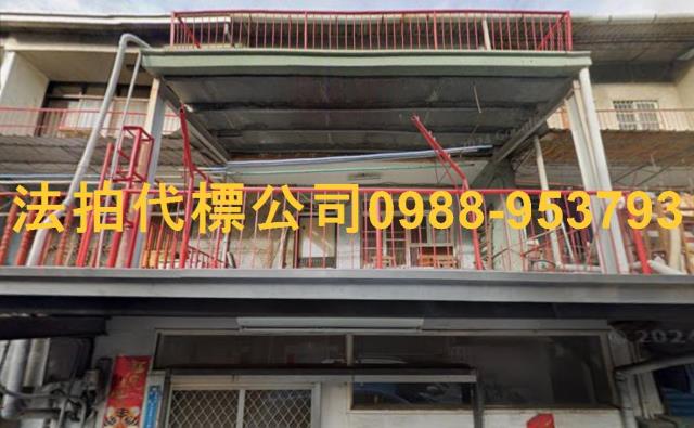 嘉義法拍透天-4