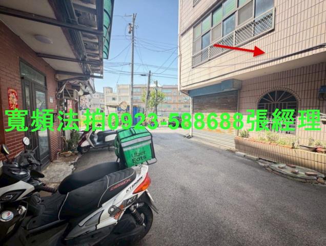 桃園平鎮透天法拍-3