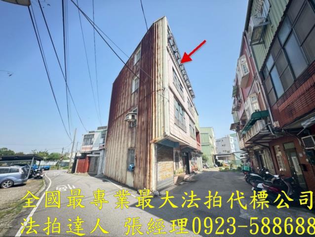 平鎮法拍透天-4