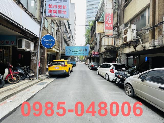 中山區拍賣一樓-8