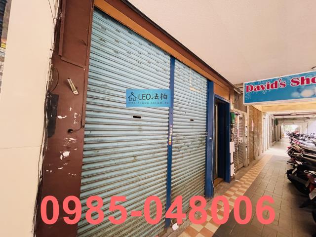 中山區拍賣一樓-5